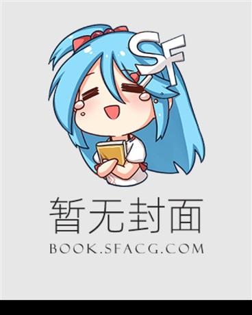 天生赢家模拟器
